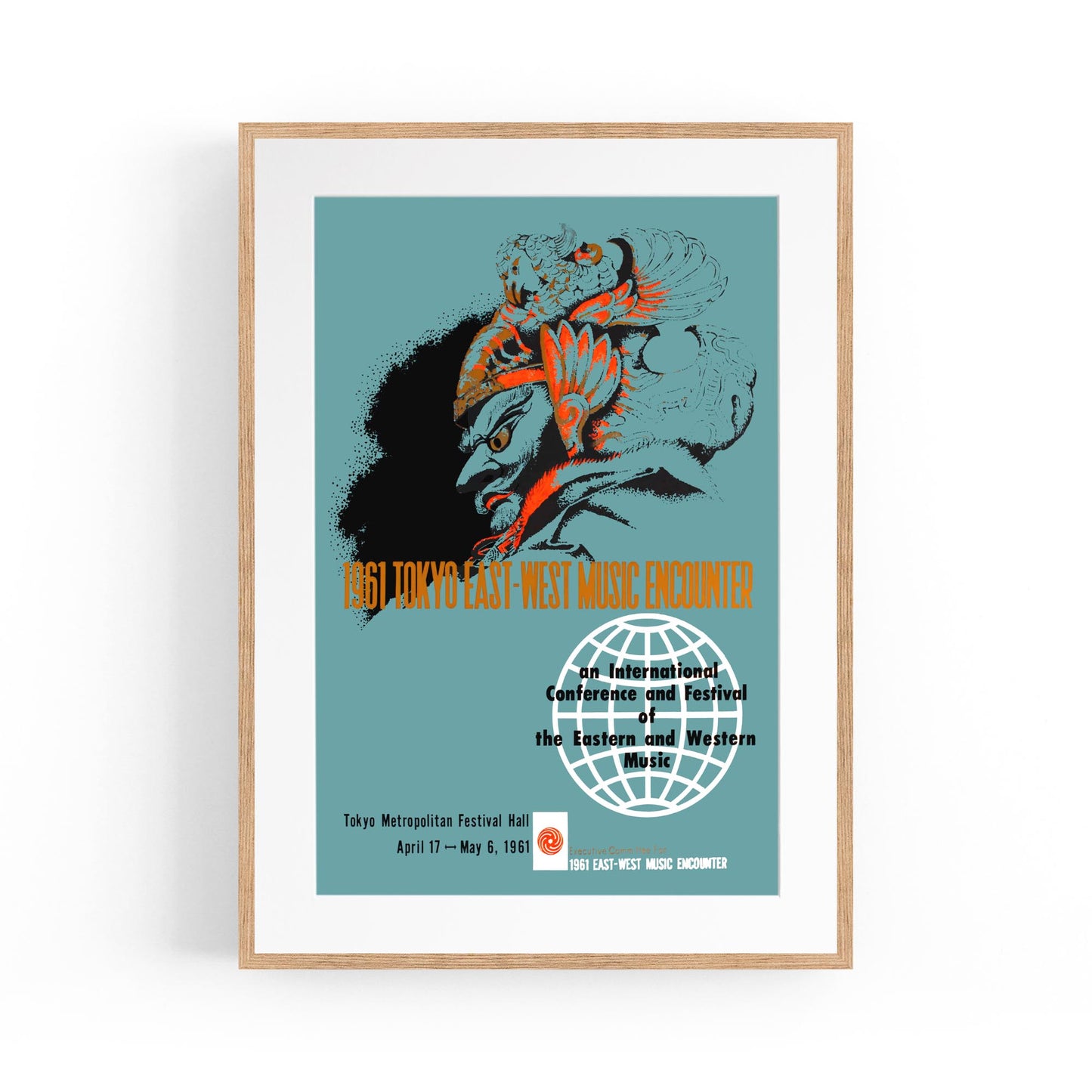 Tokyo, Japan "East-West Music Encounter" | Framed Vintage Travel Poster