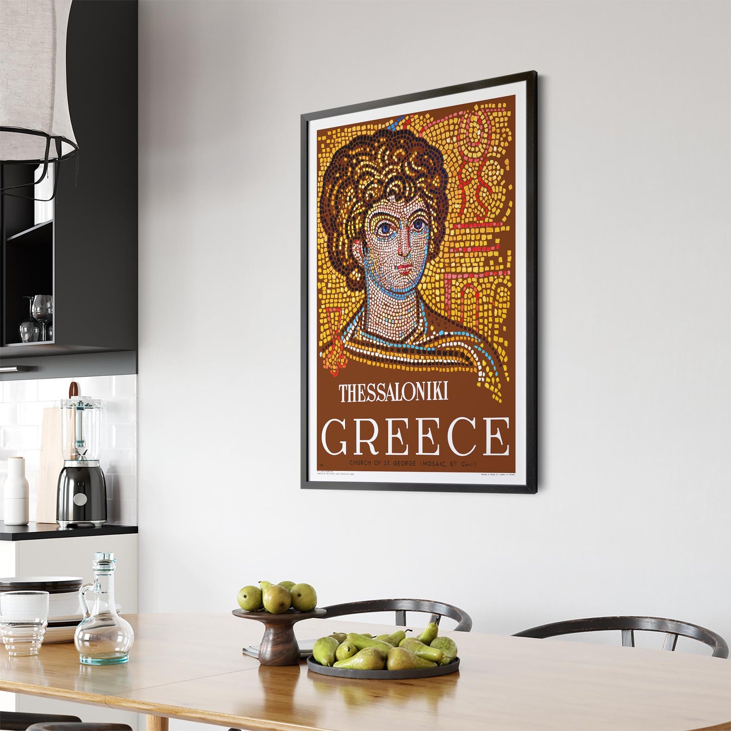 Thessaloniki, Greece "Church of St. George Mosaic" | Framed Vintage Travel Poster
