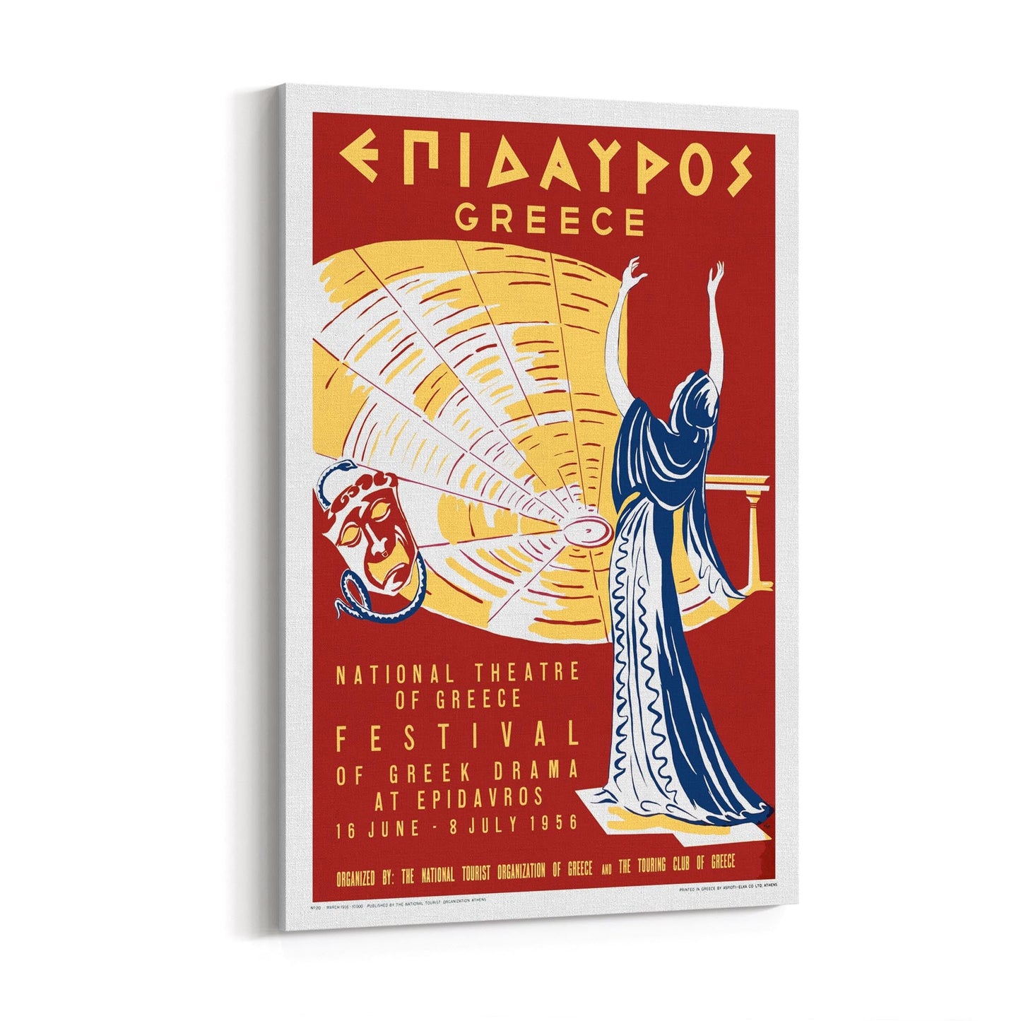Epidavros, Greece "National Theatre of Greece" | Framed Canvas Vintage Travel Advertisement