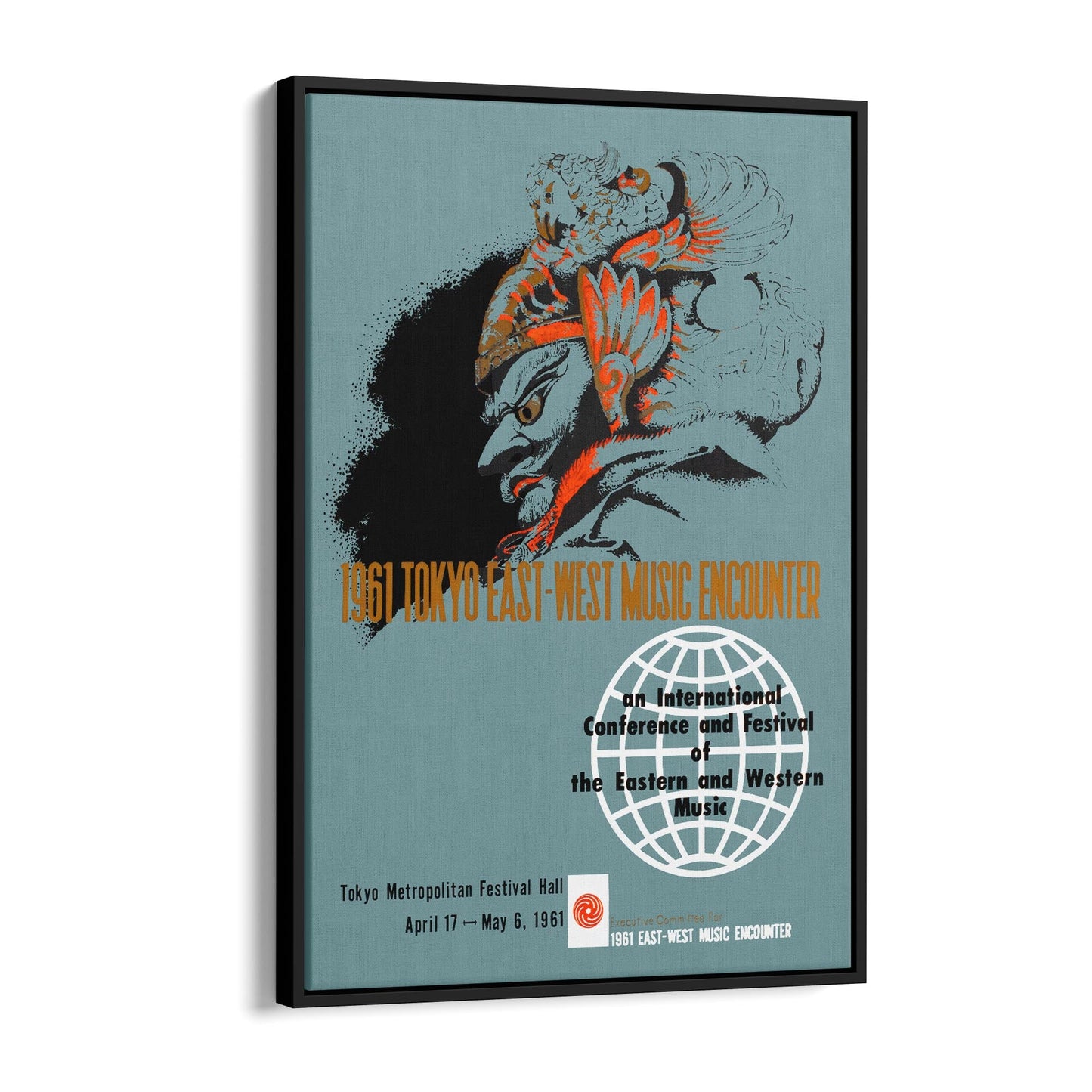 Tokyo, Japan "East-West Music Encounter" | Framed Canvas Vintage Travel Advertisement