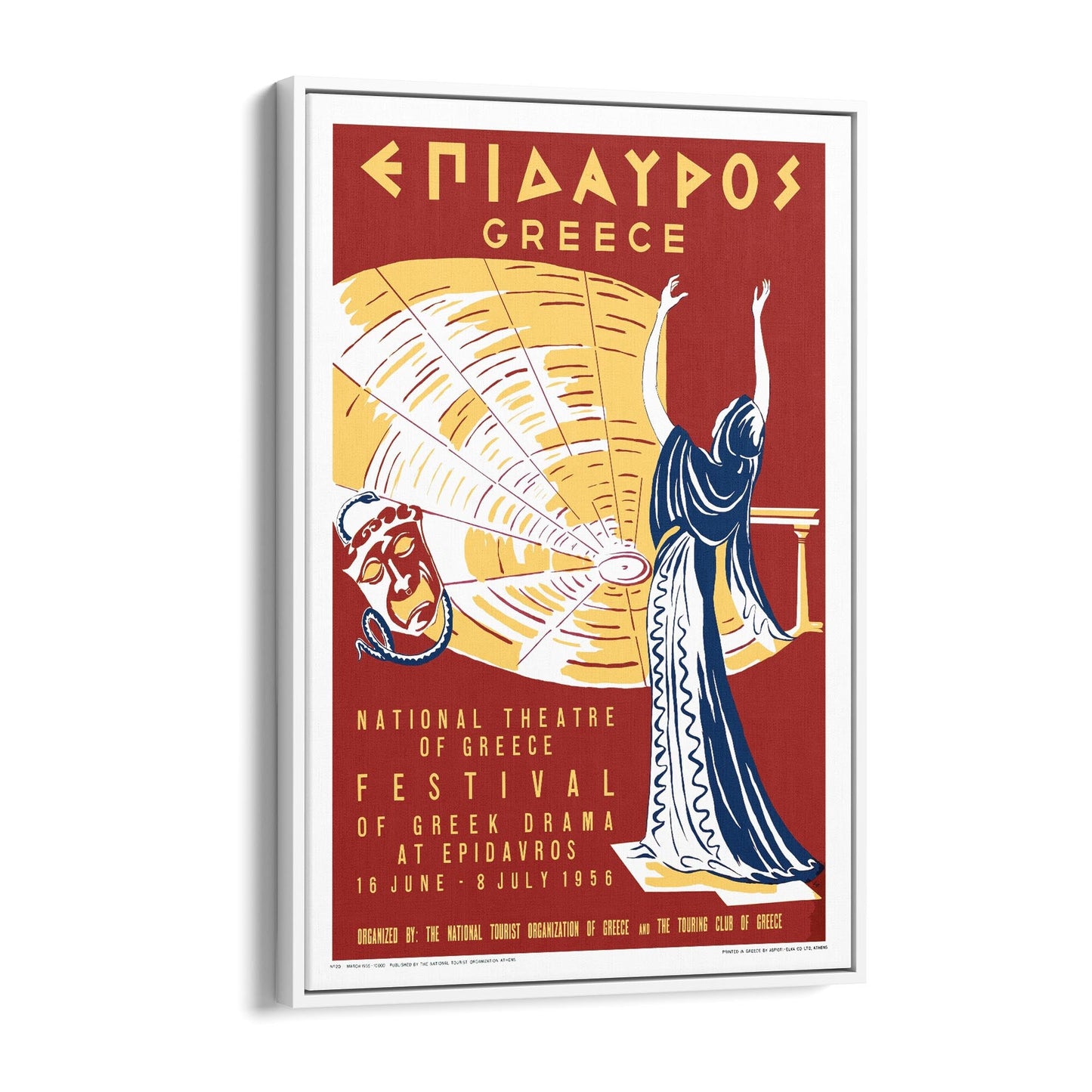 Epidavros, Greece "National Theatre of Greece" | Framed Canvas Vintage Travel Advertisement