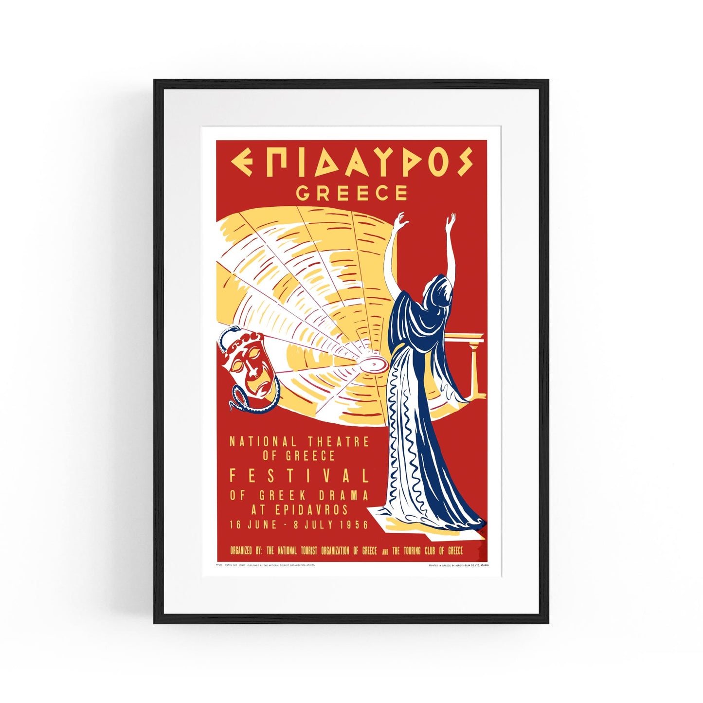 Epidavros, Greece "National Theatre of Greece" | Framed Vintage Travel Poster