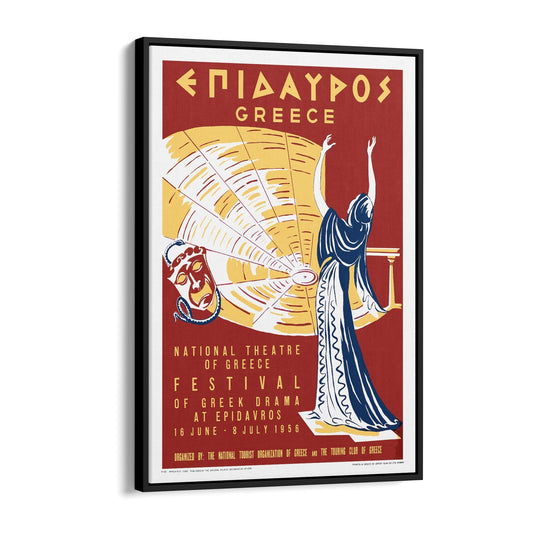 Epidavros, Greece "National Theatre of Greece" | Framed Canvas Vintage Travel Advertisement